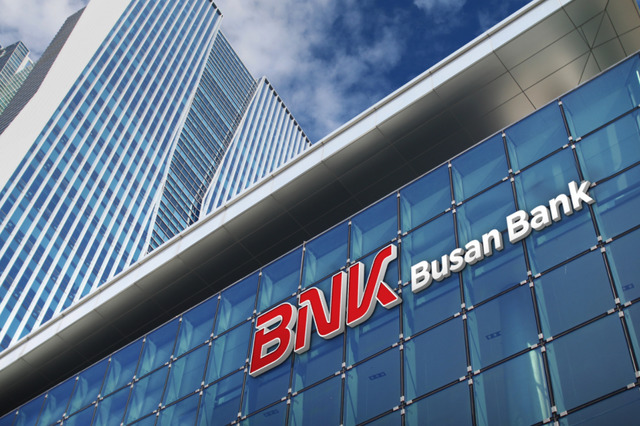 BNK Busan Bank Корея